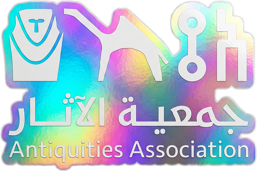 Antiquities Association logo