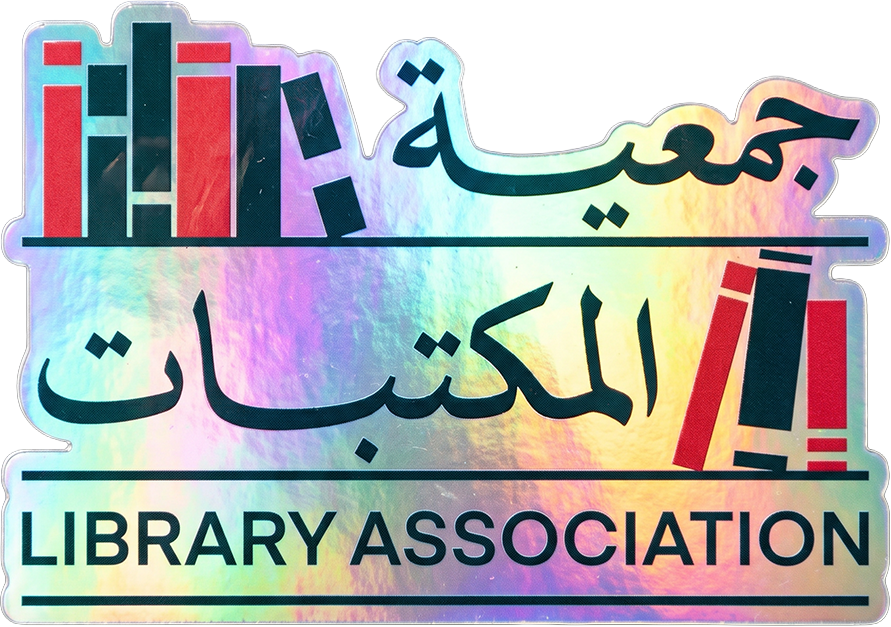 Library Association logo
