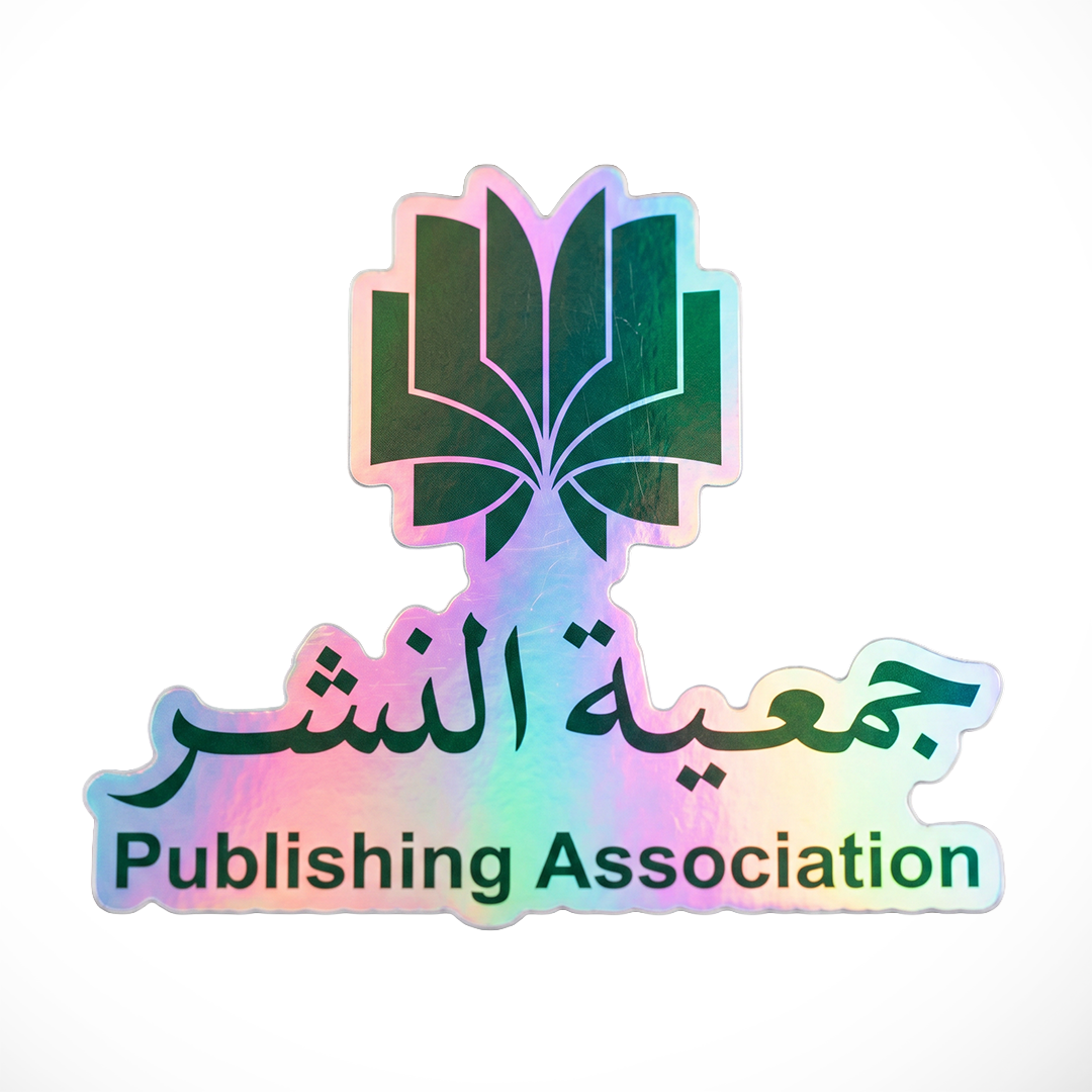 Publishing Association logo